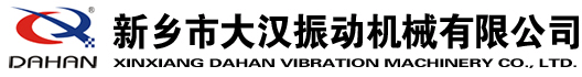 不锈钢振动筛